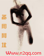 美男恩（np）_御宅屋
